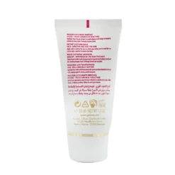 Guinot Masque Hydrallergic - Soothing Mask (For Ultra Sensitive Skin) 50ml/1.7oz -Kérastase || Shu uemura Sales 02081086801 2