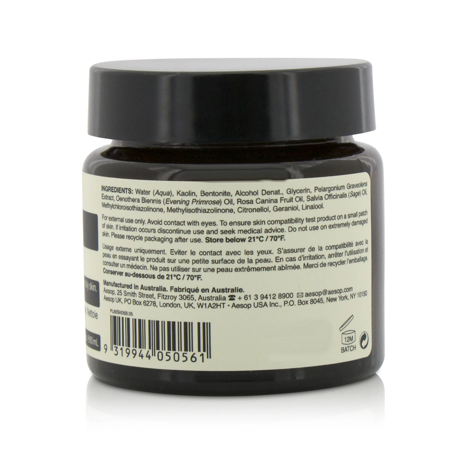 Aesop Primrose Facial Cleansing Masque 60ml/2.47oz 2 Aesop Primrose Facial Cleansing Masque 60ml/2.47oz - Image 2