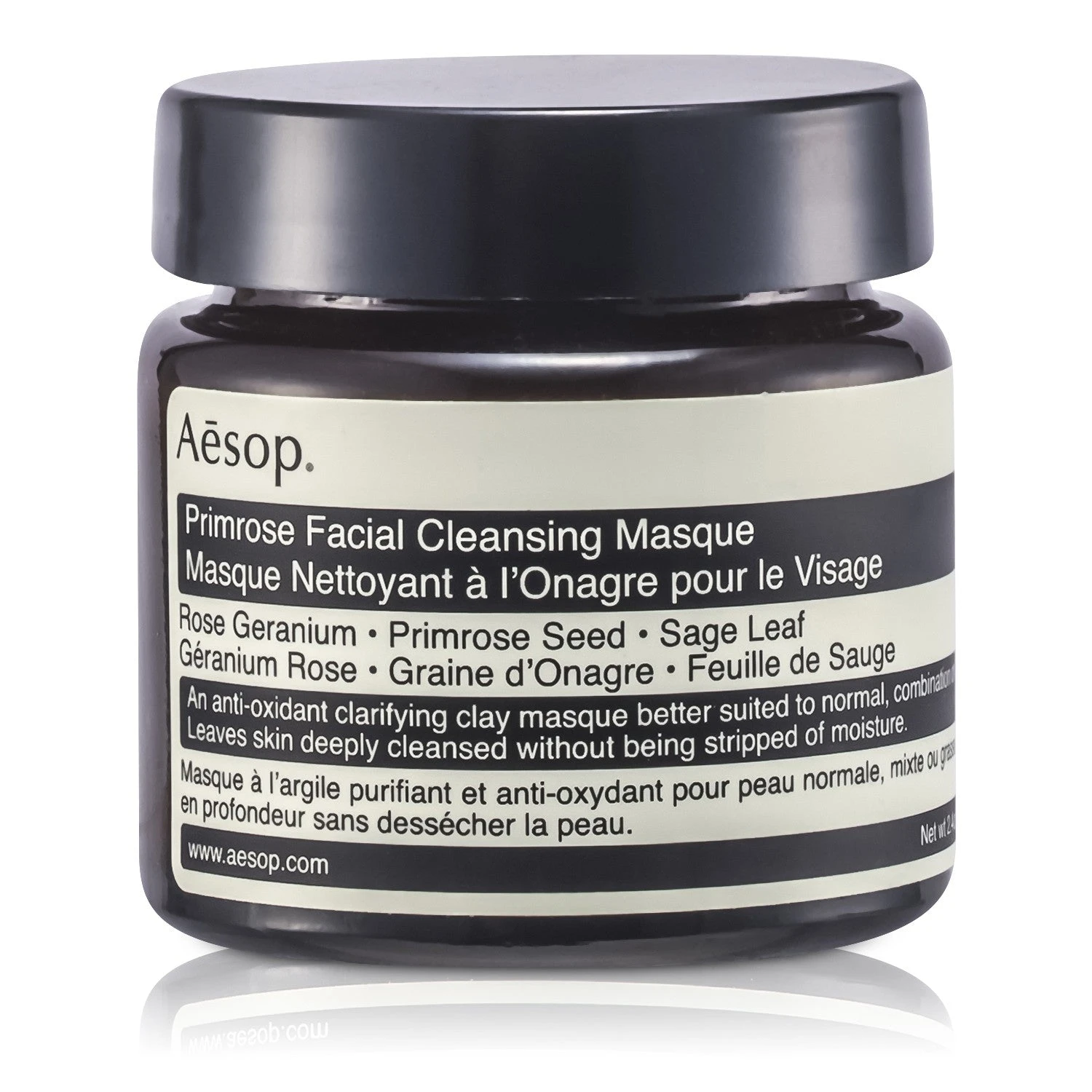 Aesop Primrose Facial Cleansing Masque 60ml/2.47oz 1 Aesop Primrose Facial Cleansing Masque 60ml/2.47oz