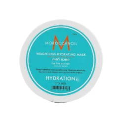 Moroccanoil Weightless Hydrating Mask (For Fine Dry Hair) 500ml/16.9oz