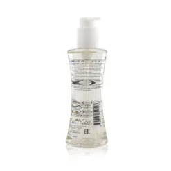Payot Les Demaquillantes Huile Fondante Demaquillante Milky Cleansing Oil 200ml/6.7oz -Kérastase || Shu uemura Sales 16390181801 2 FULL