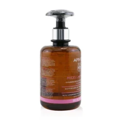 Apivita Cleansing Micellar Water For Face & Eyes (Exp. Date: 12/2022) 300ml/10.1oz -Kérastase || Shu uemura Sales 25761727701 1 9c3bd17d c541 454f ac49 9cb876393175
