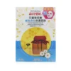 Dr. Morita Honey, Hyaluronic Acid & Vitamin B Moisturizing Mask 9pcs