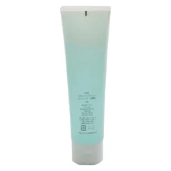 RMK W Cleansing Gel 140g/4.93oz 5 RMK W Cleansing Gel 140g/4.93oz -Kérastase || Shu uemura Sales 26734731201 2