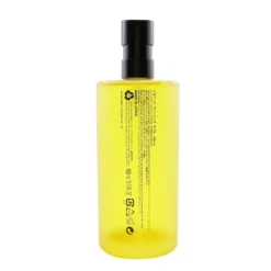 Shu Uemura Botanicoil Indulging Plant-Based Cleansing Oil 450ml/15.2oz -Kérastase || Shu uemura Sales 26735977701 2