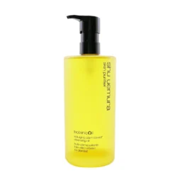 Shu Uemura Botanicoil Indulging Plant-Based Cleansing Oil 150ml/5oz -Kérastase || Shu uemura Sales 26735977701 1d5ad659 90e6 4d7a 86cb 3228c52e861f