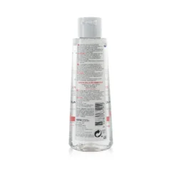 Vichy Purete Thermale Mineral Micellar Water - For Sensitive Skin 200ml/6.7oz -Kérastase || Shu uemura Sales 26878581901 2