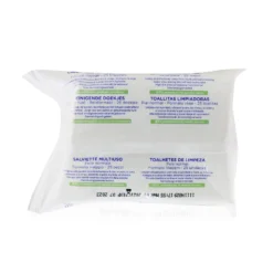 Mustela Avocado Cleansing Wipes (Travel Size) 25wipes -Kérastase || Shu uemura Sales 26988923909 2