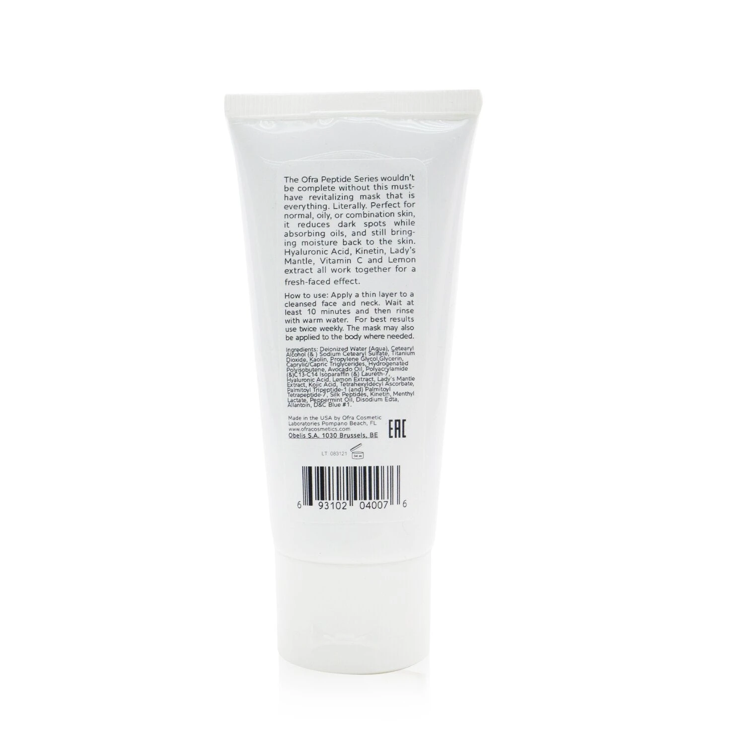 OFRA Cosmetics OFRA Peptide Brightening Mask 50ml/1.7oz 3 OFRA Cosmetics OFRA Peptide Brightening Mask 50ml/1.7oz - Image 3