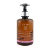 Apivita Cleansing Micellar Water For Face & Eyes (Exp. Date: 12/2022) 300ml/10.1oz