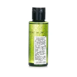Shu Uemura Anti/Oxi+ Pollutant & Dullness Clarifying Cleansing Oil (Miniature) 50ml/1.6oz -Kérastase || Shu uemura Sales 28035677701 2
