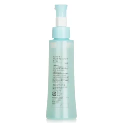 Fancl MCO Mild Cleansing Oil 120ml -Kérastase || Shu uemura Sales 28169298101 2