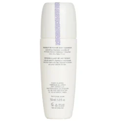 Tatcha The Camellia Cleansing Oil 150ml/5oz -Kérastase || Shu uemura Sales 28328482401 2