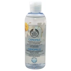 The Body Shop Camomile Waterproof Eye & Lip Makeup Remover By The Body Shop For Unisex - 5 Oz Makeup Remover